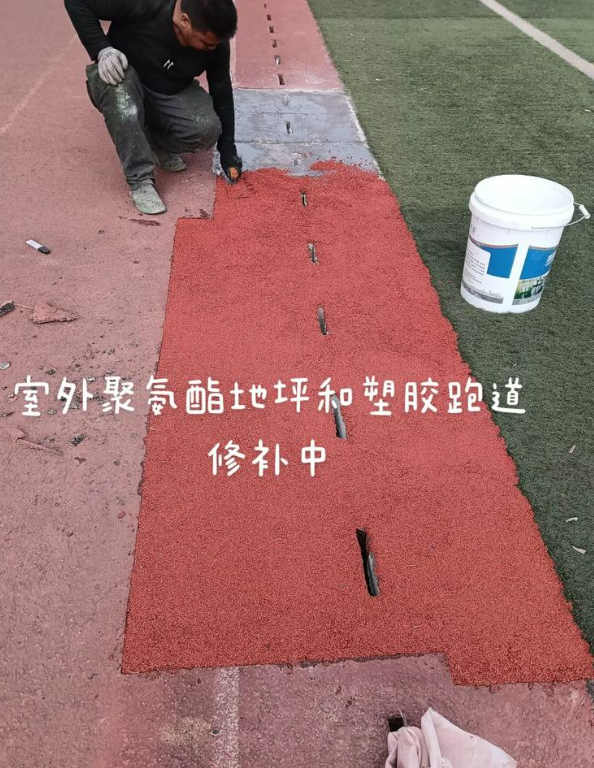 老边球场地面翻新维修，核心是先诊断破损
